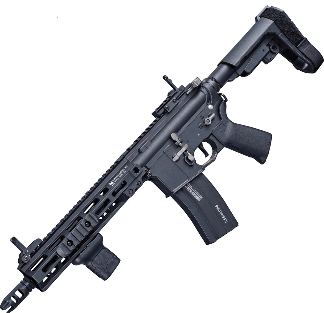 AR16 MK8 (11.1V)