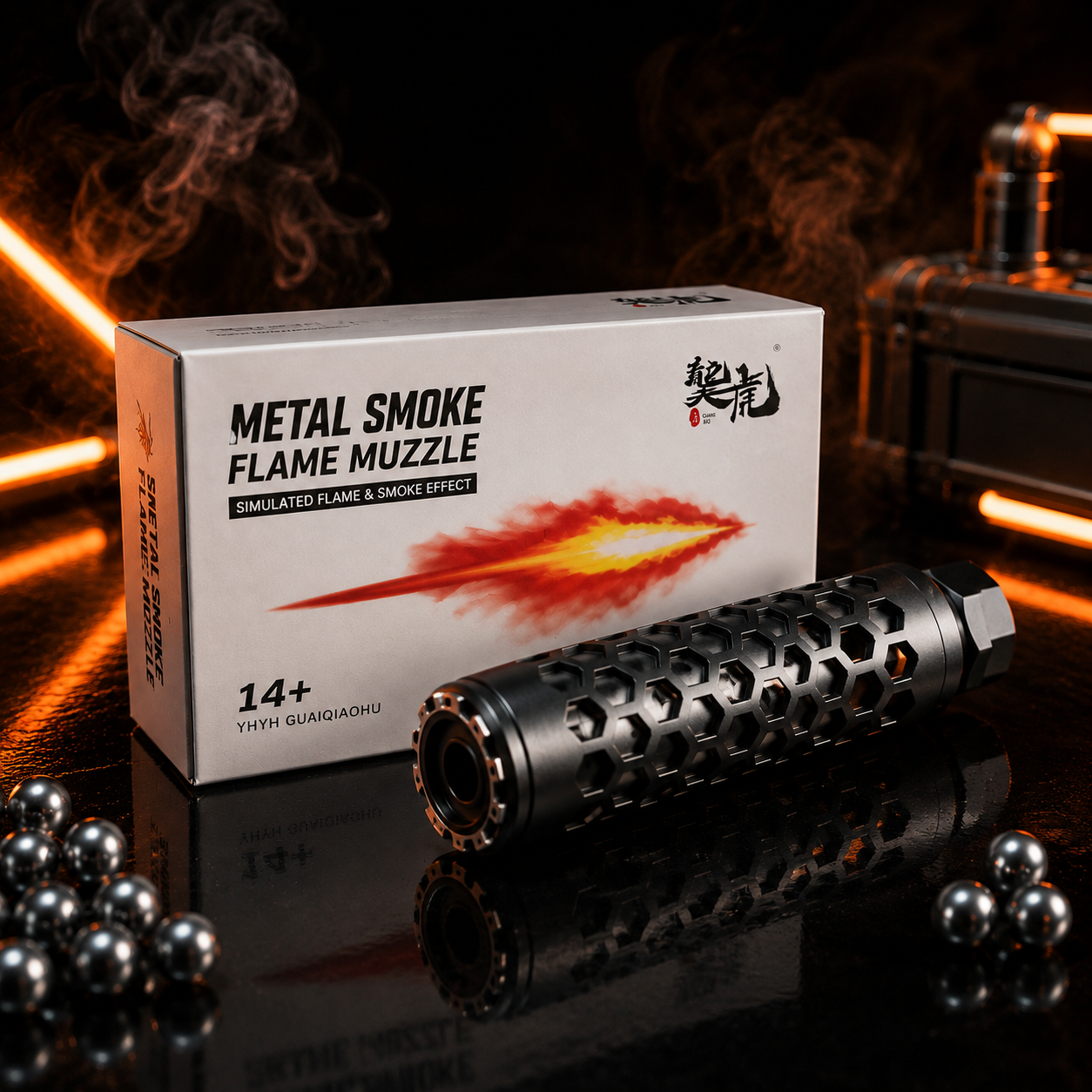Metal smoke flame Muzzle